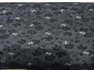 Kain Katun Print B03-0989