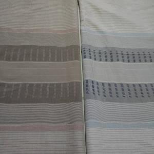 Kain Polynosic n05-2d25